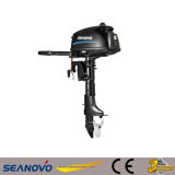 China 2 Stroke 5HP Outboard Engine