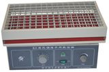 Multi-Function Oscillator