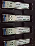 Bidi SFP Transceiver 2.5g 20km Reach (FBP3548-L2XC, FBP5348-L2XC)