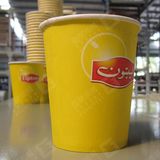 China Coffee Paper Cup Machine, Coffee Cup Machine, Cup Machinery