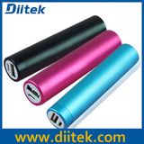 Power Bank Promotion Gift 2200 mAh (PB-S201)