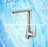 Kitchen Sink Square Brass Water Faucet (WSK-6517)