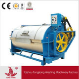 Industrial Cloth Washing Machine (GX)