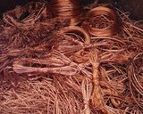 Cathode Copper
