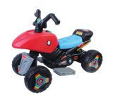 Children Electric Hourse Motorcycle