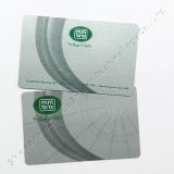 S20 Smart PVC Card