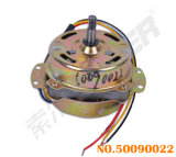 Small Electric Fan Motors 10 Inch Motor for Box Fan 38W Fan Motor (50090022-Motor-Box Fan-Small 10 Inch-Exposed(38W 5 Wire))