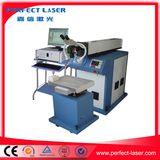 Automatic Welding Machine