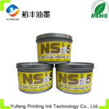 Pantone Process Yellow Factory Production of Environmentally Friendly Printing Ink Ink (Dragon Brand)