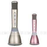 Portable Echo Reverb Wireless Bluetooth Karaoke Microphone for Phones (KR08)