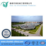Professional Design Sand Filter for Water Treatment