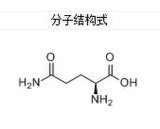 Butyl (±) -2- (4-chloro-2-methylphenoxy) Propionate