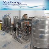 Water Treatment Machine (YF-5T)