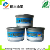 Pantone Process Cyan C Offset Printing Ink Environmental Protection (Alice Brand)