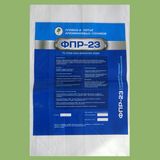 Custom Printed PE Plastic Heavy-Duty Bag (033)