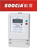 Dssf722 Dtsf722 Three Phase Electronic Multi Rate Watt Hou Meter