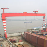 50-600t Shipbuilding Gantry Crane, Shipbuilding Crane