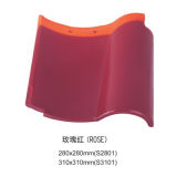 S-Type Spanish Clay Roof Tile