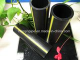 HDPE Tube for Gas Supply