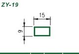 Custom Made Is Available UPVC Rectangular Extrusion Profile