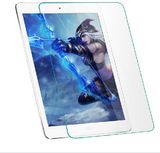 2.5D Curved Edge Screen Protector for iPad Mini