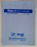 1.5mm PVC Construction Material for Civil and Industrial Buildings