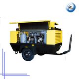 Mining Air Compressor