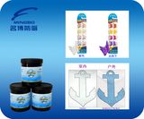 UV Phosphor Ink with Multi-Color for Garments