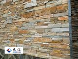 Slate Culture Stone/ Panel Culture Stone Wall Cladding Tile