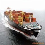 Sea Shipping From China to Arziw, Algeria
