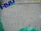 Anti Bird Nets for Catching Birds (Mesh 15*15MM)