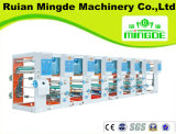 China Best Seller Plastic Printing Machine