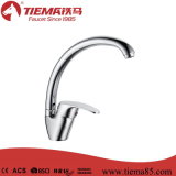40mm Brass Kitchen Faucet with High Quality