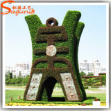 Best Sell Decorative Artificial Ornamental Topiary Plants