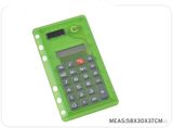 Binder Calculator (YF960B)