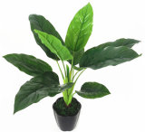 Artificial Plant/Artificial Fartificial Artificial Tree Branches and Leaves 550