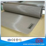 China Supplier Wire Mesh