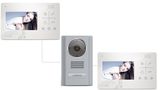 Video Door Entry System for Apartment (M2804A+D26AC)