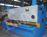 Hydraulic Guillotine Shearing Machine (QC11Y-8X2500-E10)