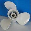 664-45954-00 Propeller