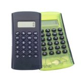 8-Digit Calculator With Silicone Edge (LP1034)