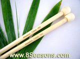 17 Pairs 34cm Bamboo Sp Knitting Needles (UK Size 14 -000 (800035)