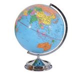 Education World Globe (HY320A-2)