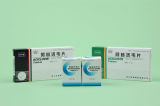 Aciclovir Tablets (Acyclovir Tablets)