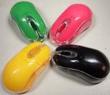 Wired Optical Mouse (M837)