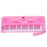 Music Keyboard (GA-003)