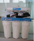 Water Purifier FT-RO50-Z
