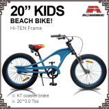 New 20 Inch Children Beach Cruiser Bicycle (ARS-2007S)