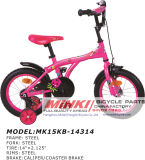14'' Kids Bike (MK15KB-14314)