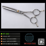 Symmetrical Stainless Steel Scissors (KF-640)